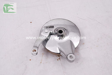 Suzuki Motorcycle GN125 Rear Brake GN125 Back hub cover Aluminum