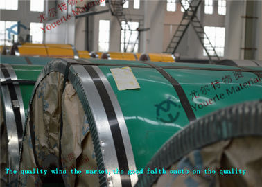 Prime inox ASTM Hot Rolled Stainless Steel Coils with 1000mm 1250mm Width for Construction