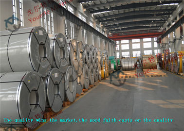Prime inox ASTM Hot Rolled Stainless Steel Coils with 1000mm 1250mm Width for Construction